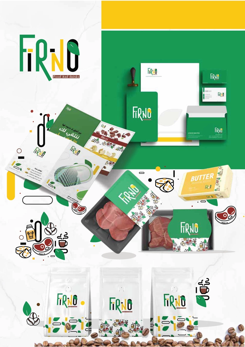 هويات بصرية